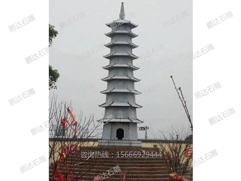 石雕雷鋒塔