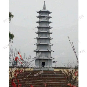 石雕雷鋒塔