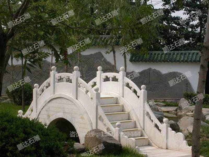 石橋