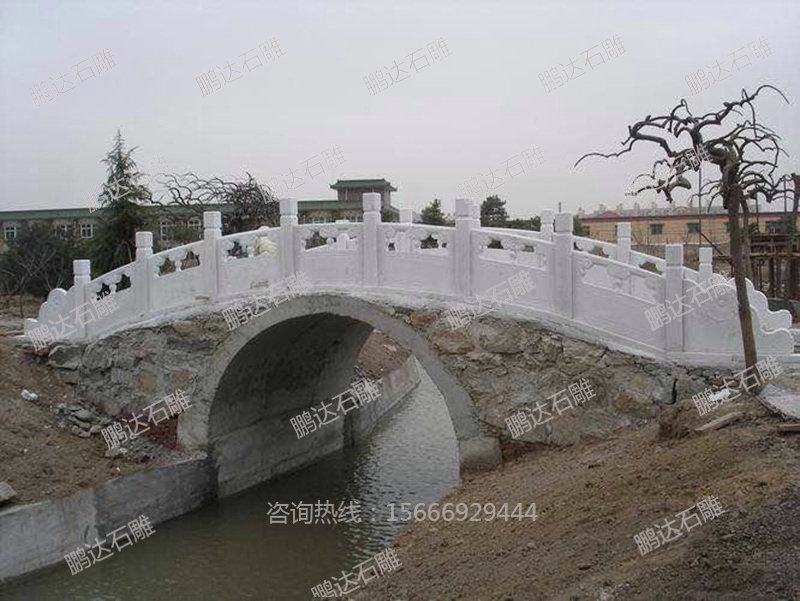 石橋