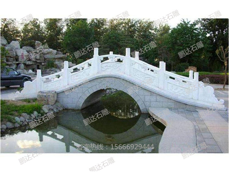 石橋