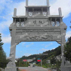 石牌坊