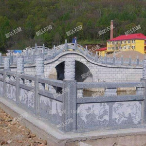 石橋