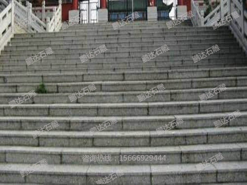 臺(tái)階石