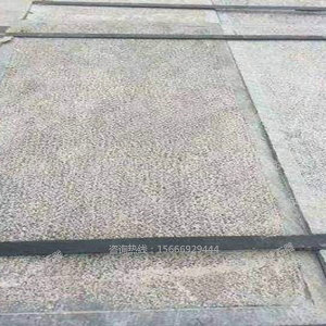 鋪地石