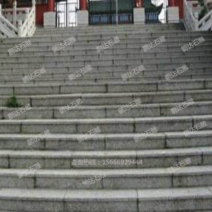 臺(tái)階石