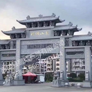 三門石牌坊