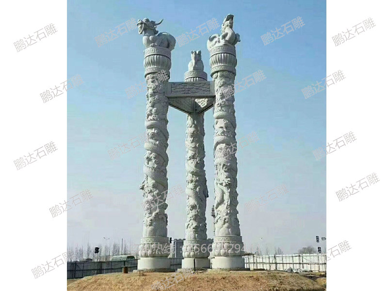 石雕龍柱華表