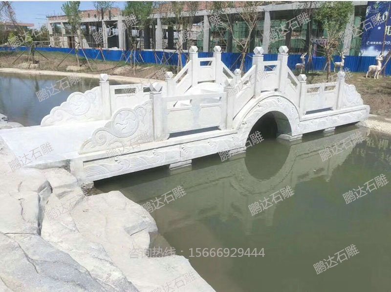 石橋