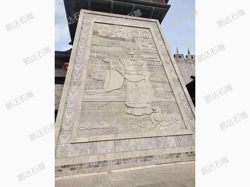 浮雕壁畫