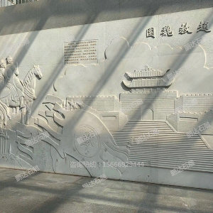 浮雕壁畫