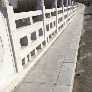 石欄桿