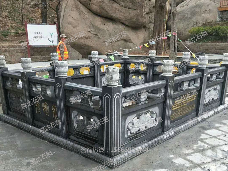 石欄桿